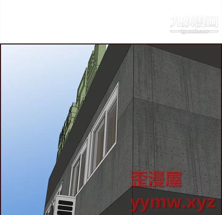 妈妈是女大学生-第113话 - 图片 113