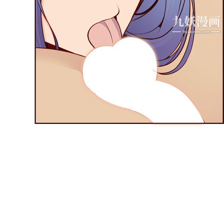 媽媽是女大學生第114話