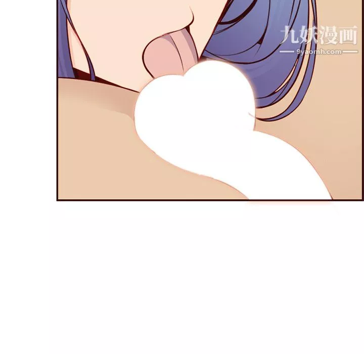 媽媽是女大學生第114話