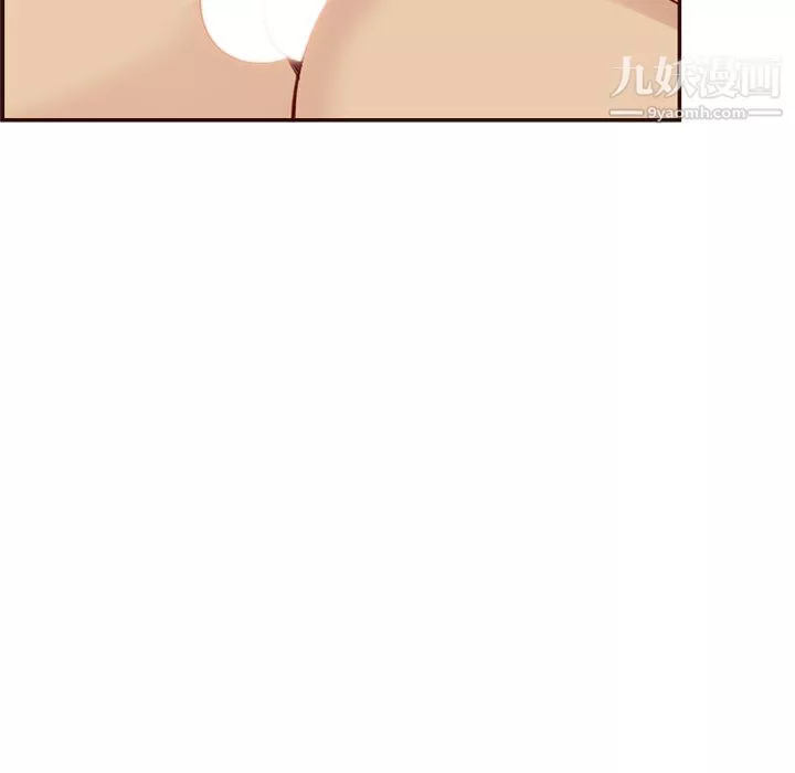 妈妈是女大学生-第114话 - 图片 17