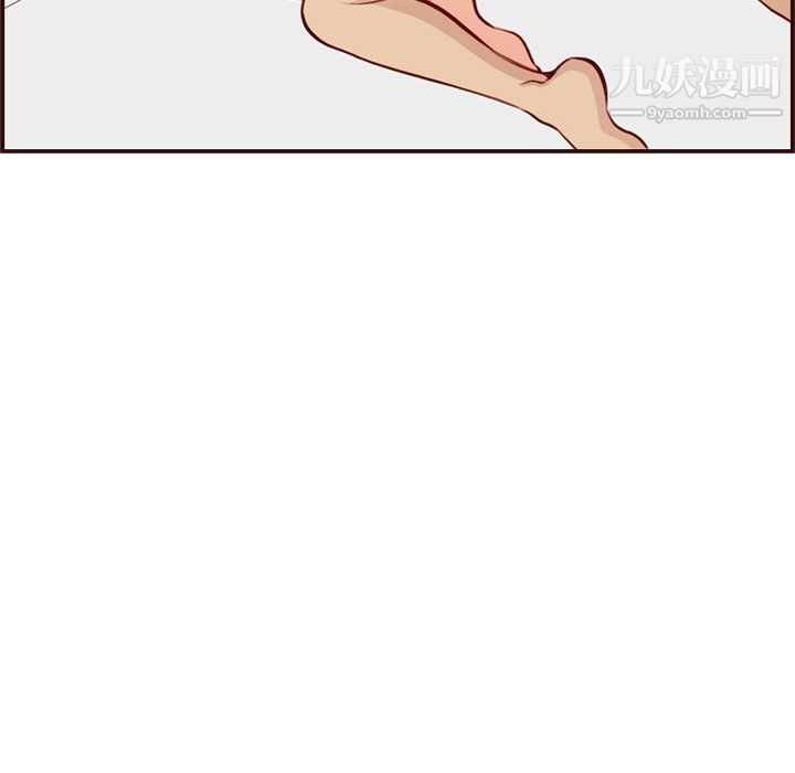 妈妈是女大学生第114话