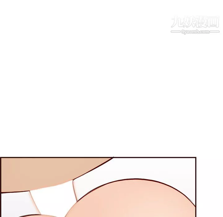 妈妈是女大学生-第114话 - 图片 23