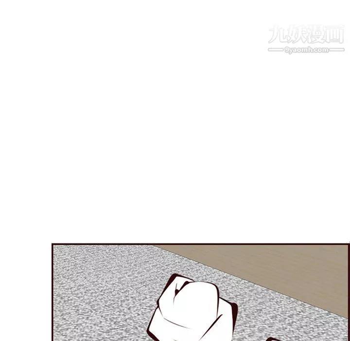 媽媽是女大學生第114話