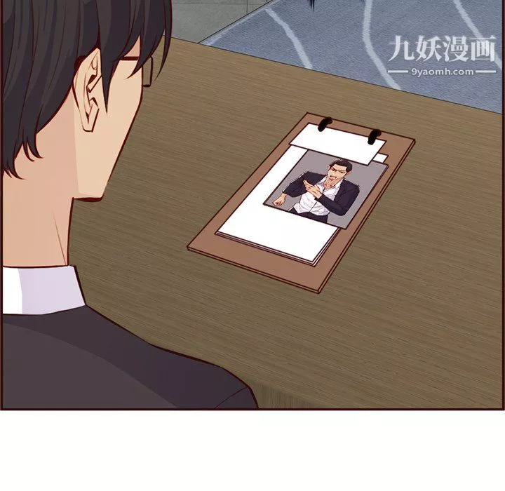 媽媽是女大學生第114話