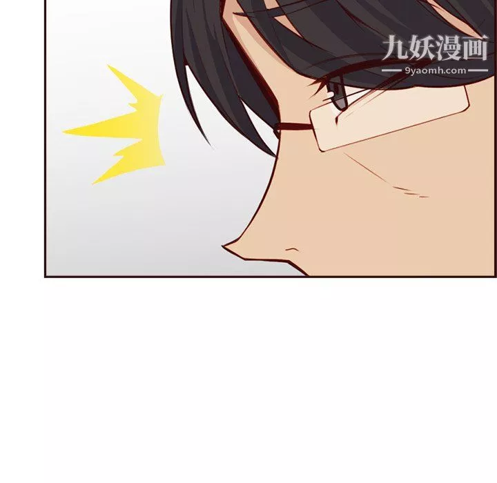 媽媽是女大學生第114話