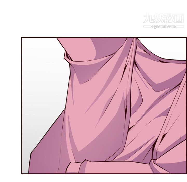 妈妈是女大学生第114话