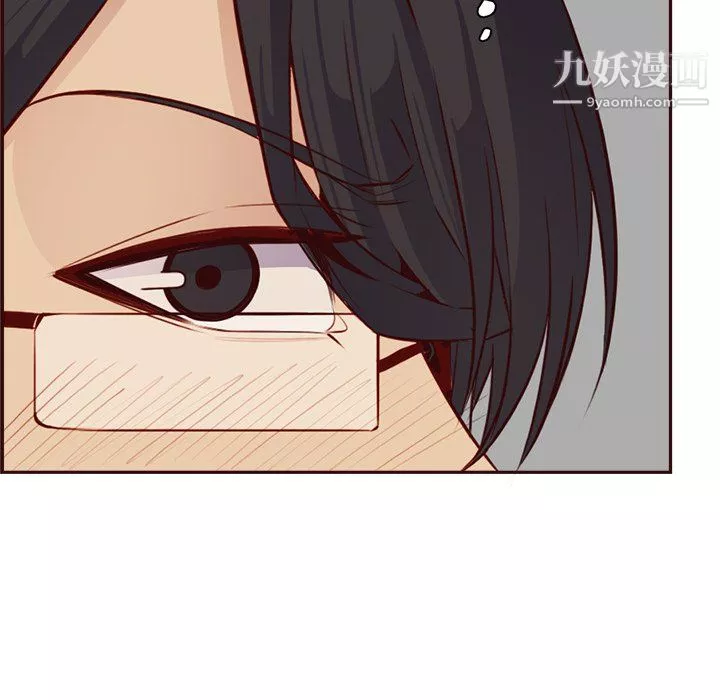 媽媽是女大學生第114話