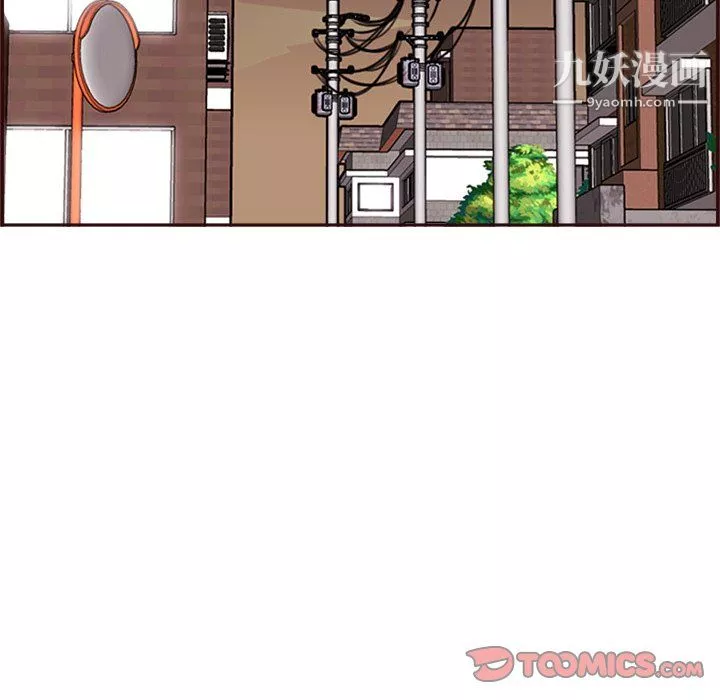 媽媽是女大學生第114話