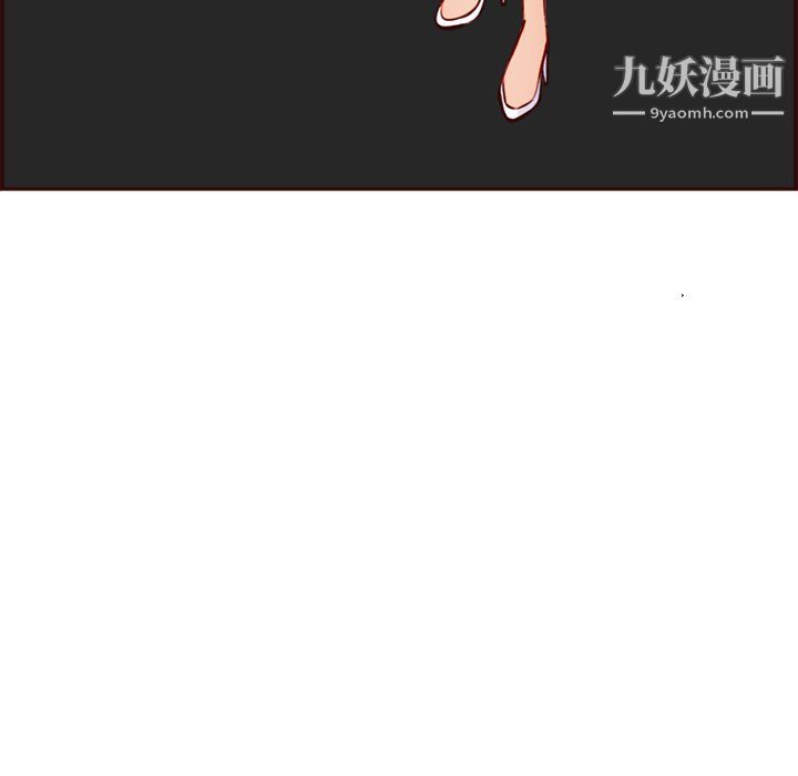 妈妈是女大学生第114话