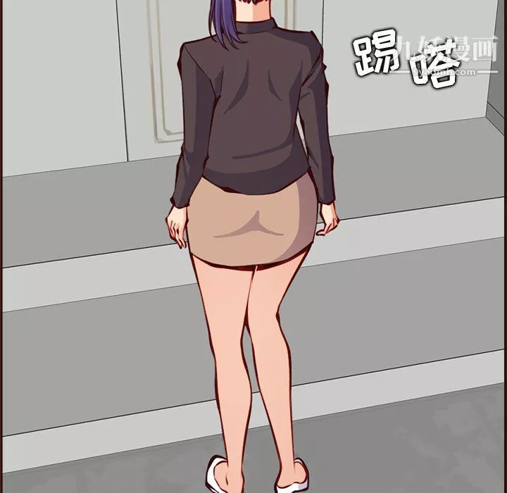 媽媽是女大學生第114話