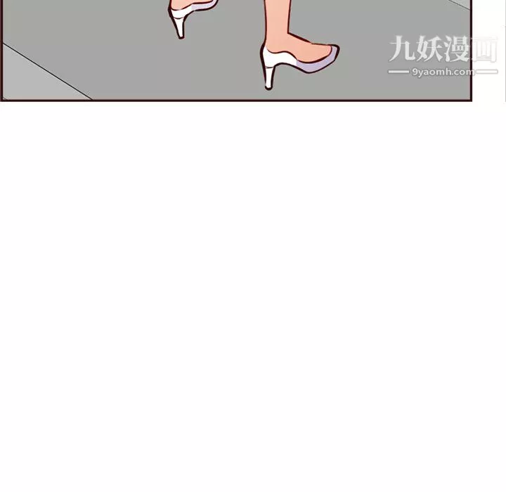 妈妈是女大学生-第114话 - 图片 88