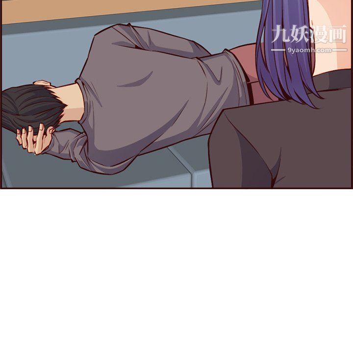 妈妈是女大学生第114话