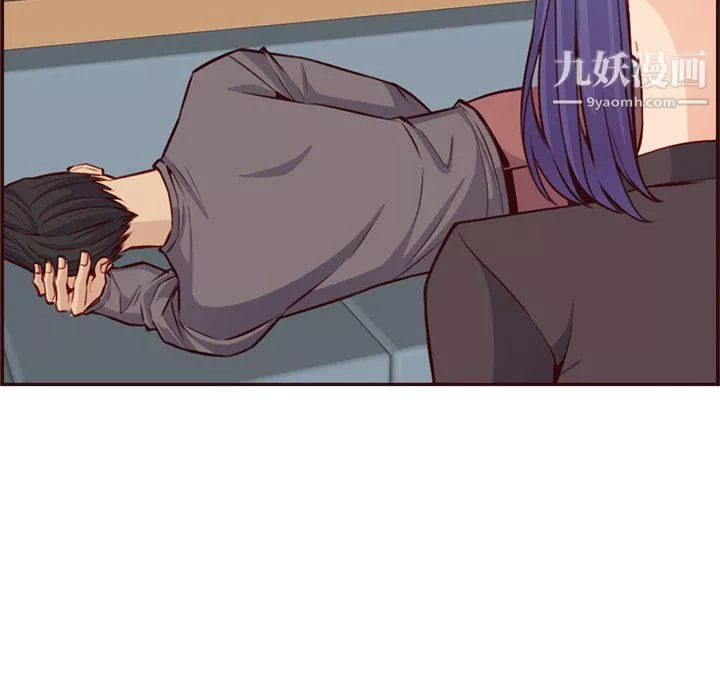 妈妈是女大学生-第114话 - 图片 91