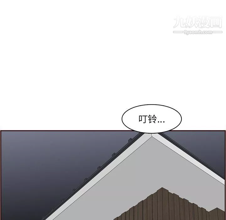 媽媽是女大學生第114話