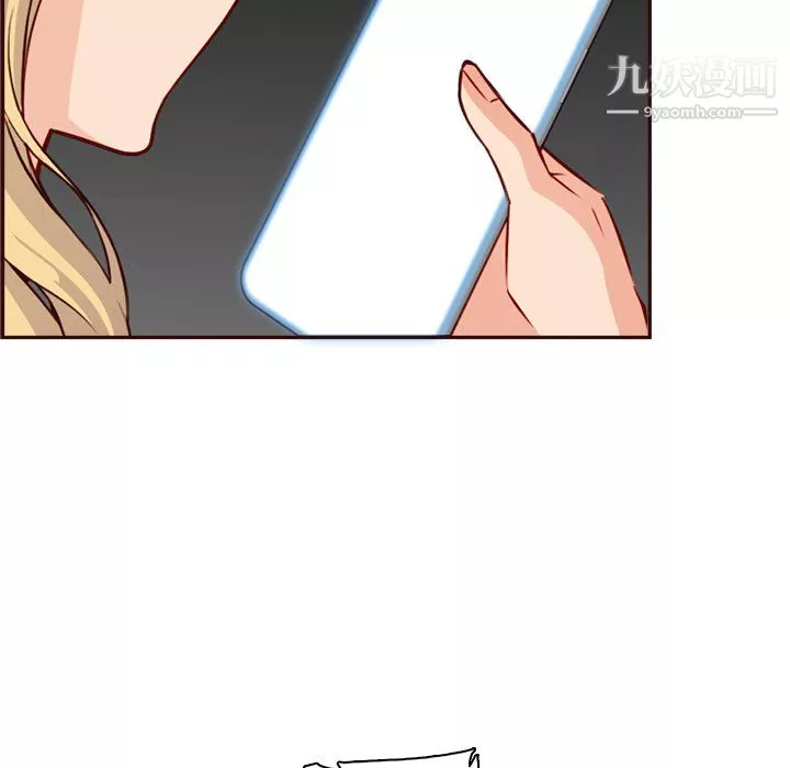 媽媽是女大學生第114話