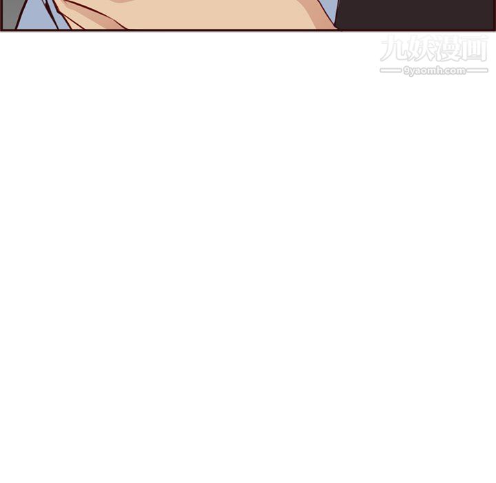 妈妈是女大学生第114话