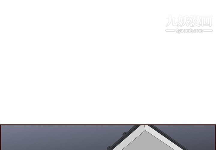 妈妈是女大学生第115话