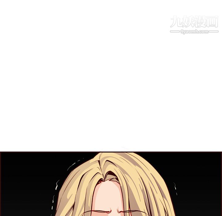 妈妈是女大学生第115话