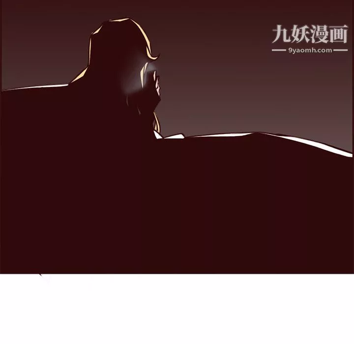 媽媽是女大學生第115話