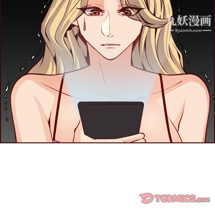 妈妈是女大学生第115话