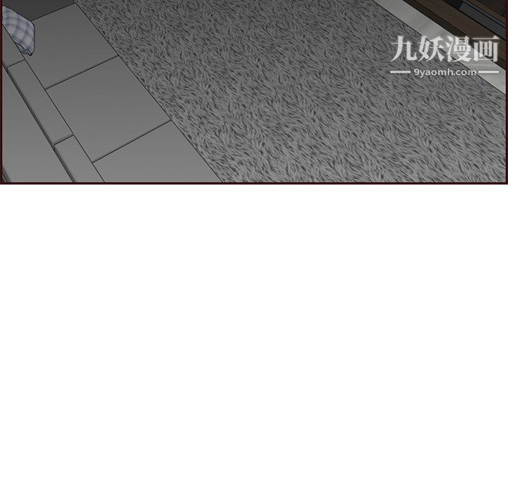 妈妈是女大学生第115话