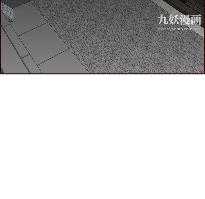妈妈是女大学生-第115话 - 图片 21