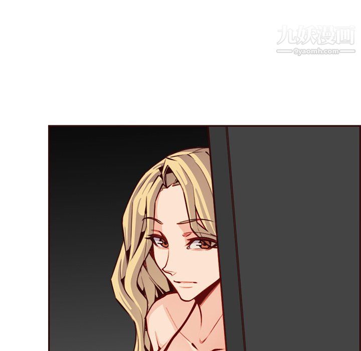 妈妈是女大学生第115话