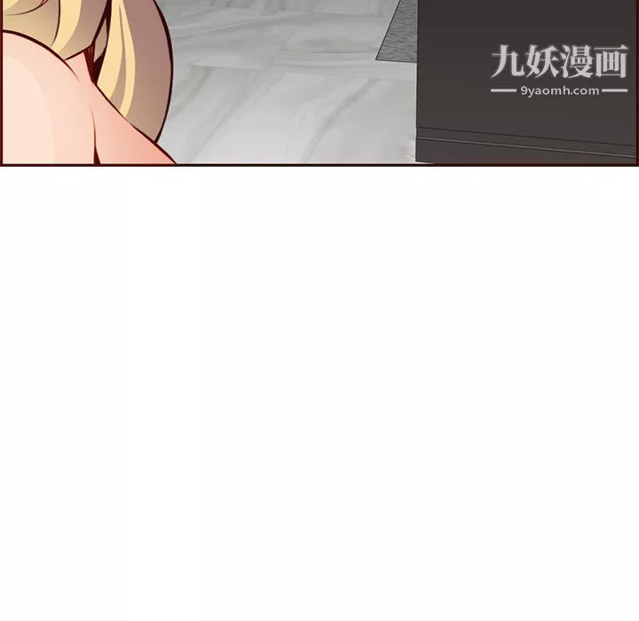 妈妈是女大学生-第115话 - 图片 25