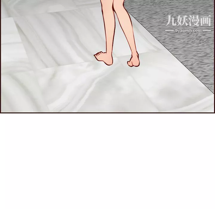 媽媽是女大學生第115話