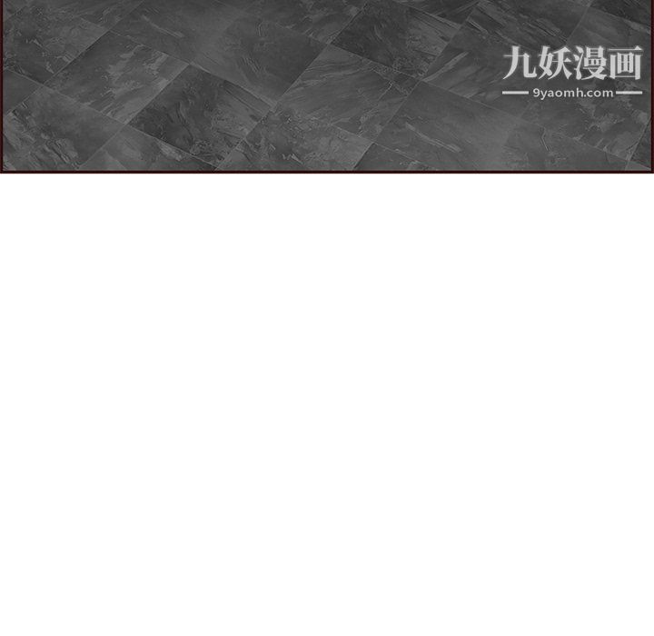 妈妈是女大学生第115话