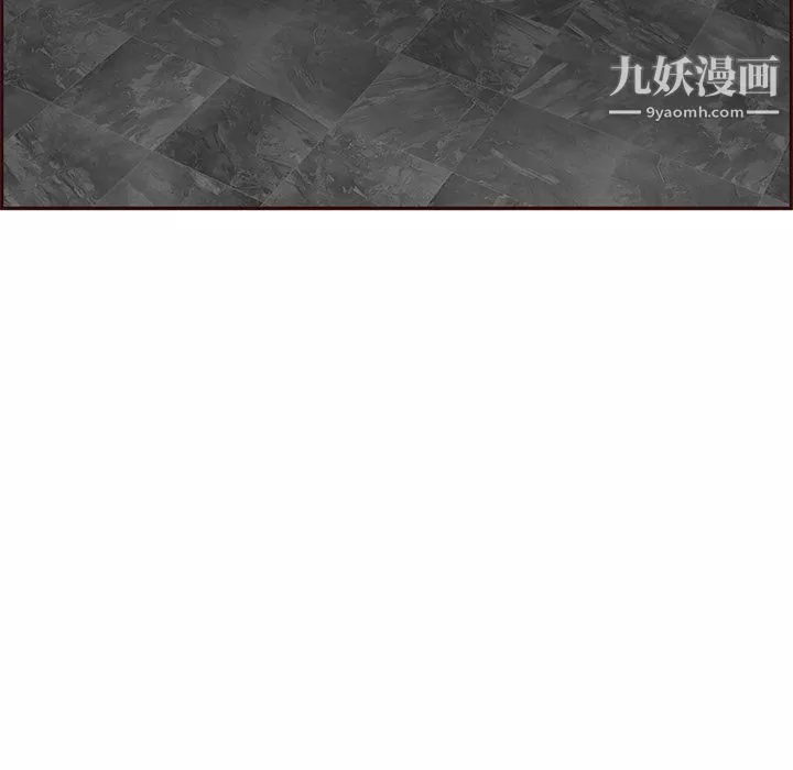 妈妈是女大学生-第115话 - 图片 30
