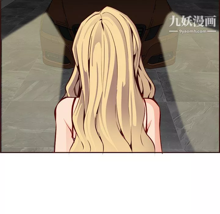 妈妈是女大学生-第115话 - 图片 48