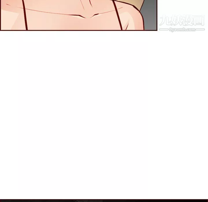 媽媽是女大學生第115話