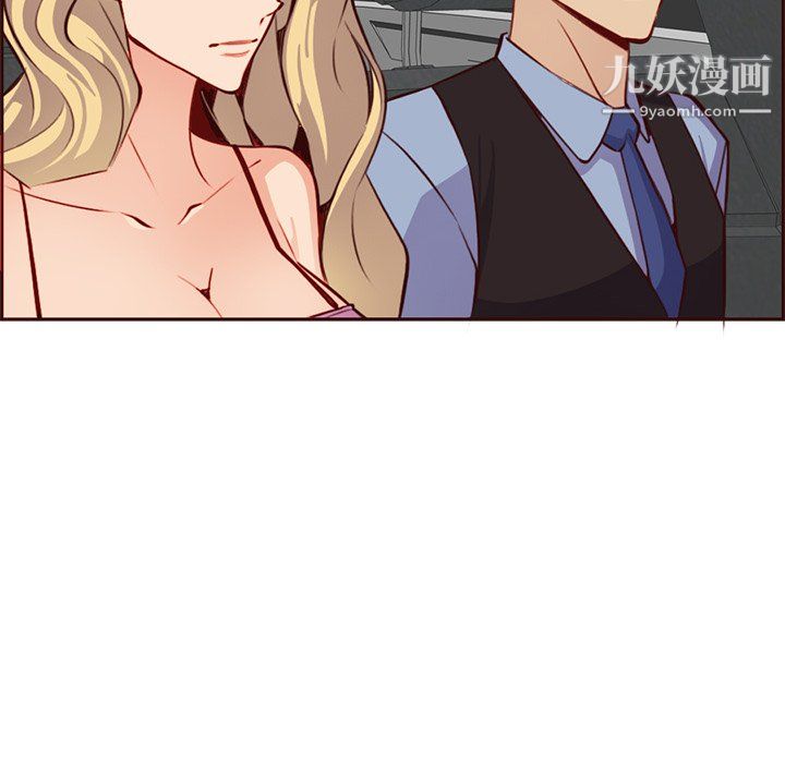 妈妈是女大学生第115话