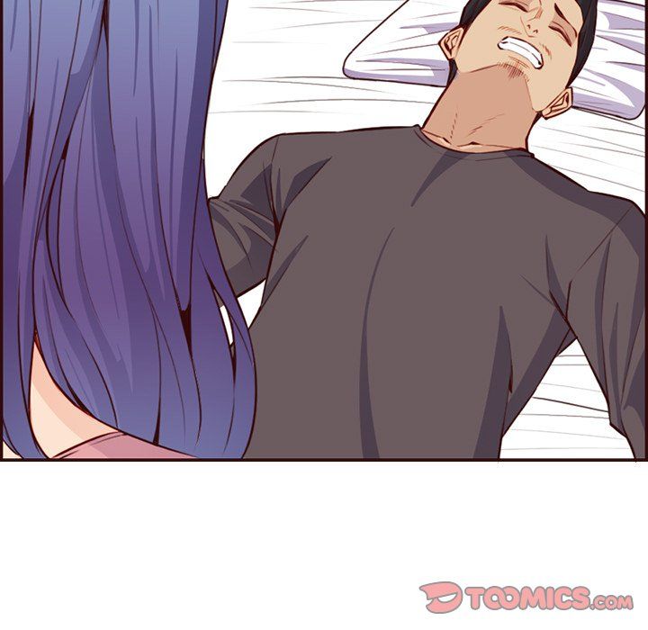 妈妈是女大学生第116话