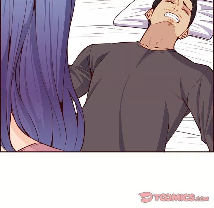 媽媽是女大學生第116話