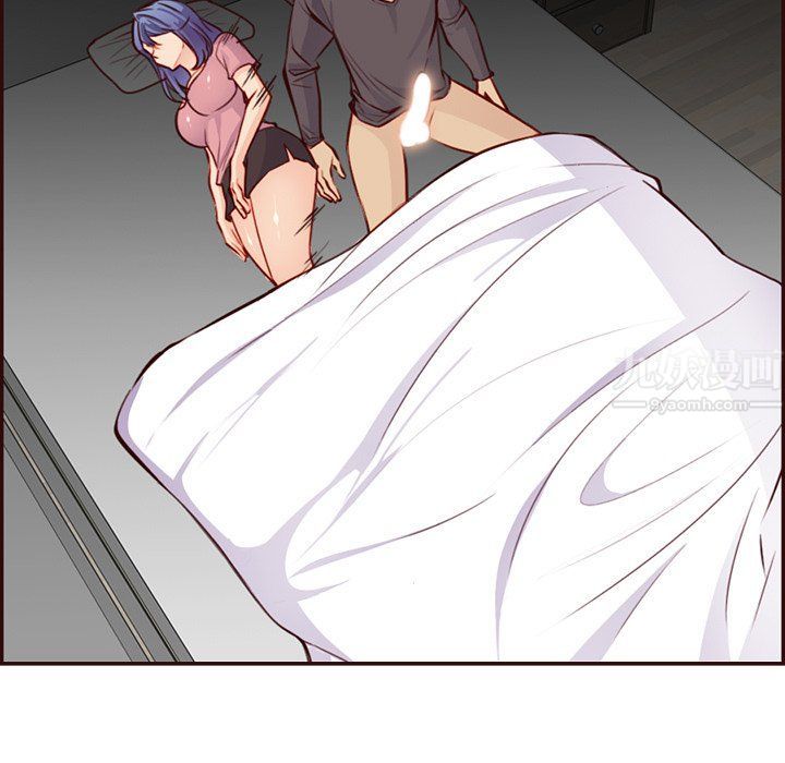 妈妈是女大学生第116话