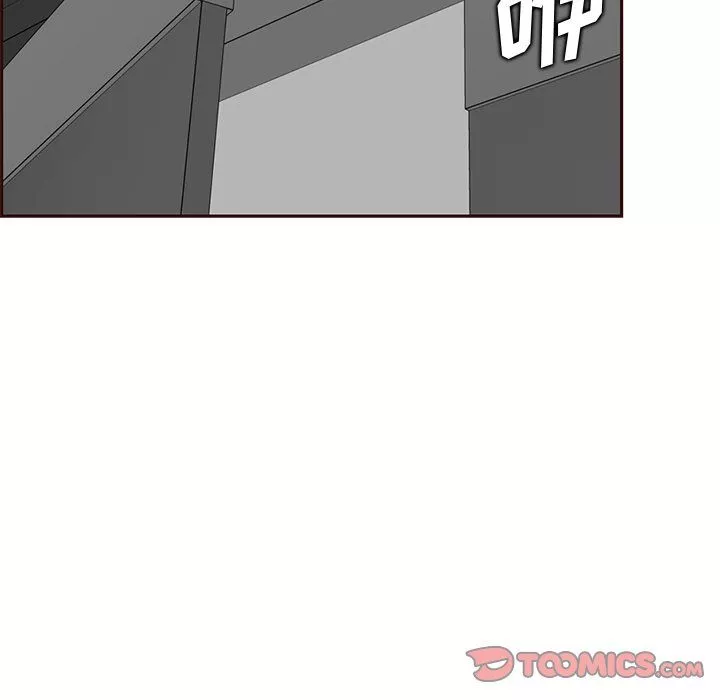 妈妈是女大学生-第116话 - 图片 98