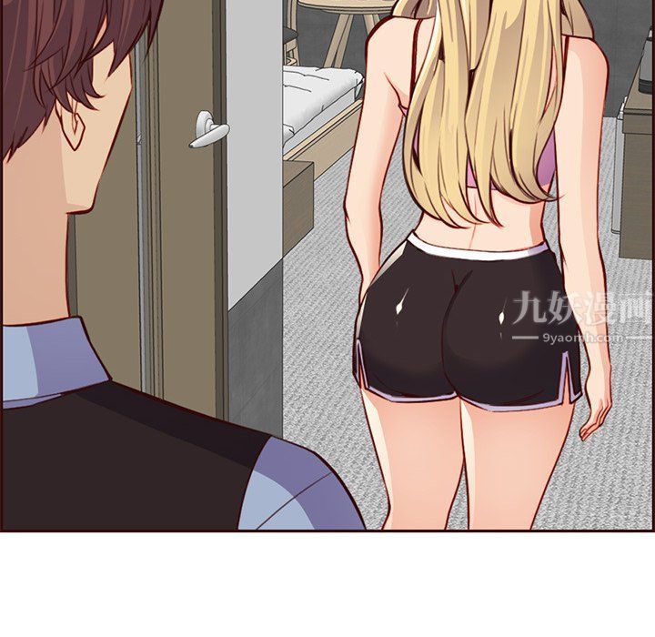 媽媽是女大學生第116話