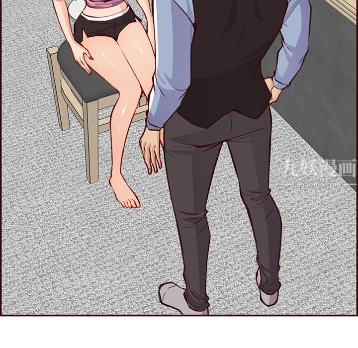 妈妈是女大学生第117话