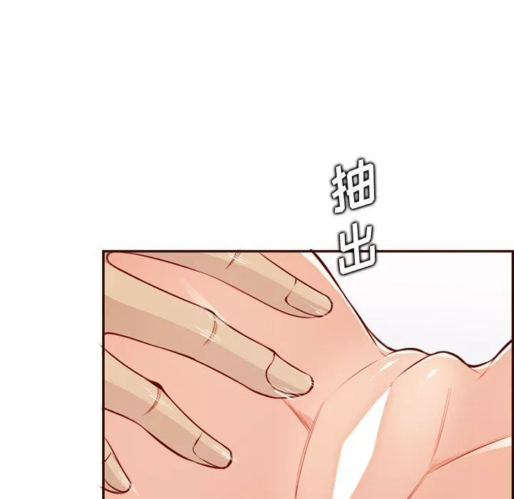妈妈是女大学生-第117话 - 图片 64