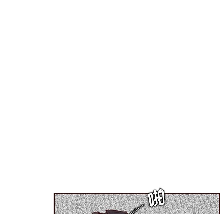 妈妈是女大学生第117话