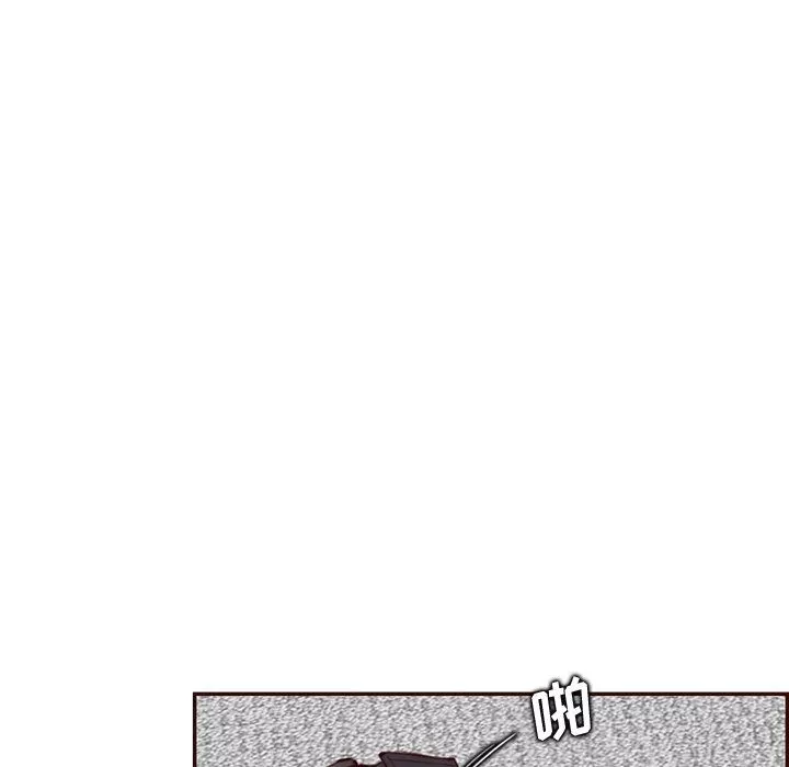 媽媽是女大學生第117話