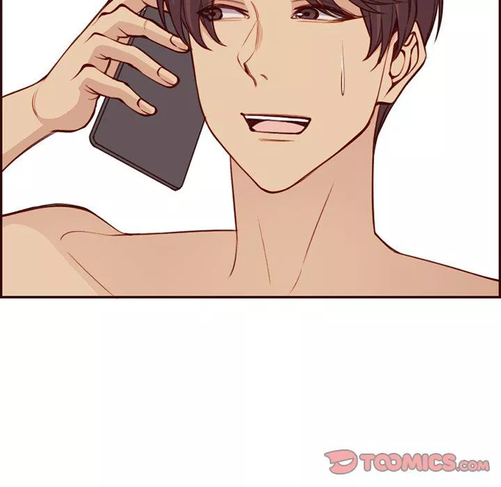 媽媽是女大學生第118話