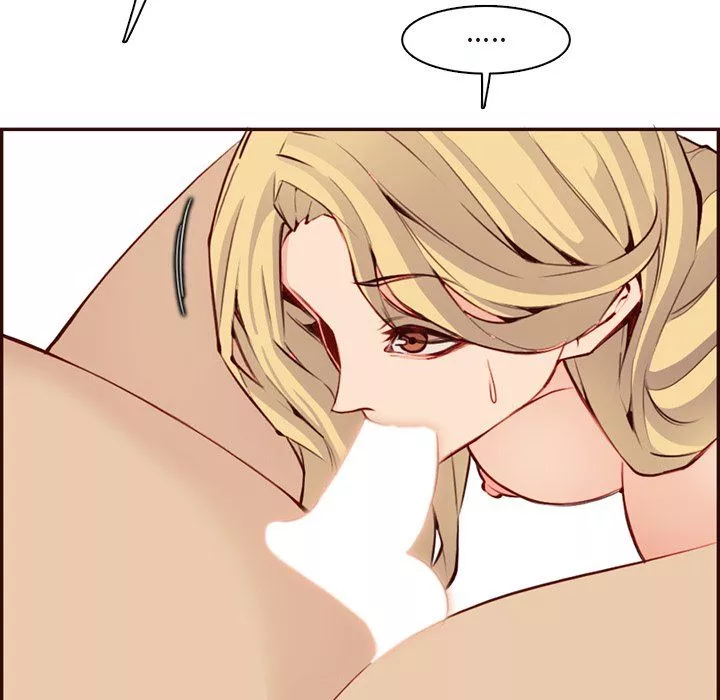 媽媽是女大學生第118話