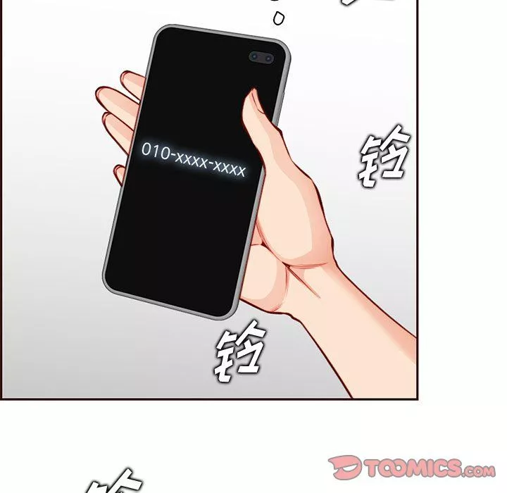 媽媽是女大學生第119話