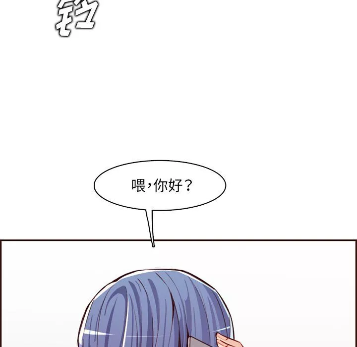 妈妈是女大学生-第119话 - 图片 21