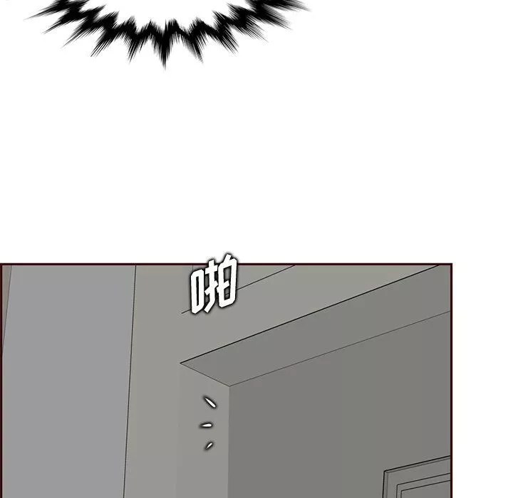 妈妈是女大学生-第119话 - 图片 47