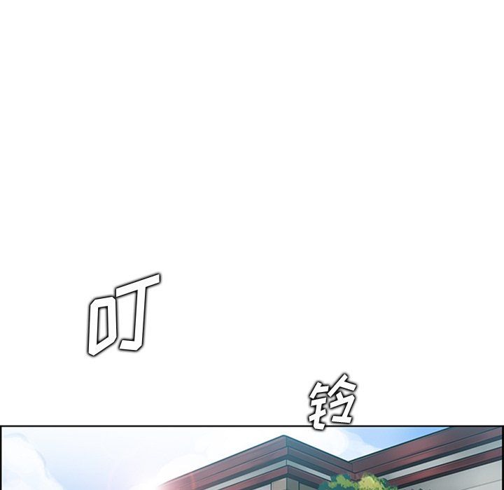 媽媽是女大學生第119話