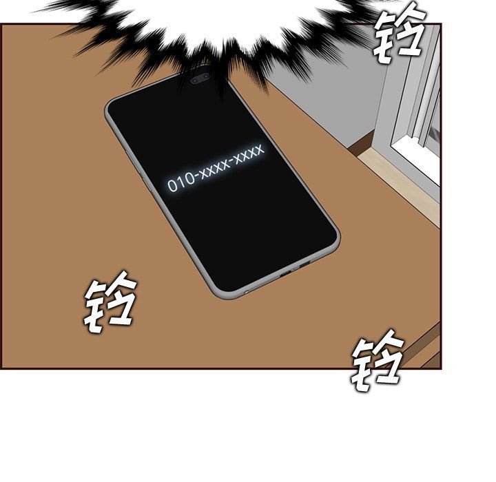 妈妈是女大学生第119话